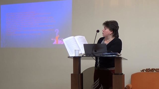 семинар по молитвенному служению - 1 часть смотреть онлайн