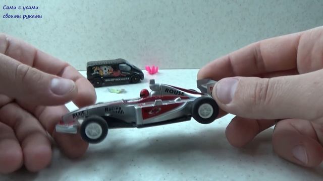 Посылка для Сами с усами. Спасибо Александр Бычков смотреть онлайн