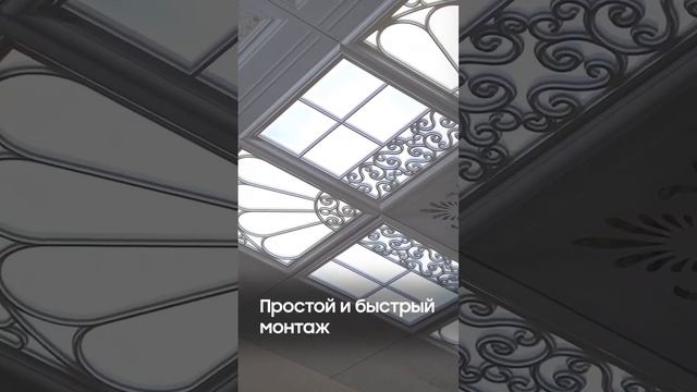 Алюминиевые потолки это красиво! смотреть онлайн