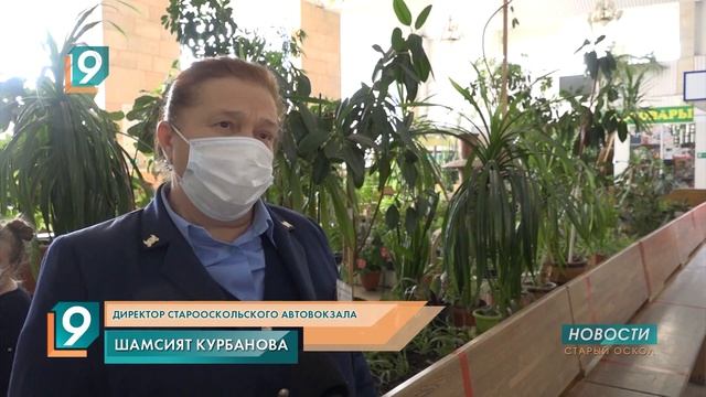 Масочный авторежим смотреть онлайн