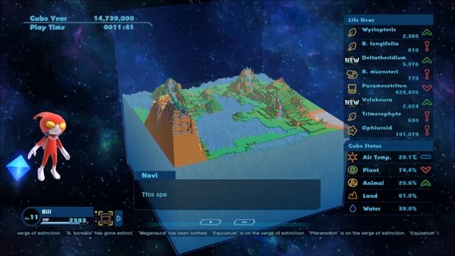 Birthdays The Beginning Review