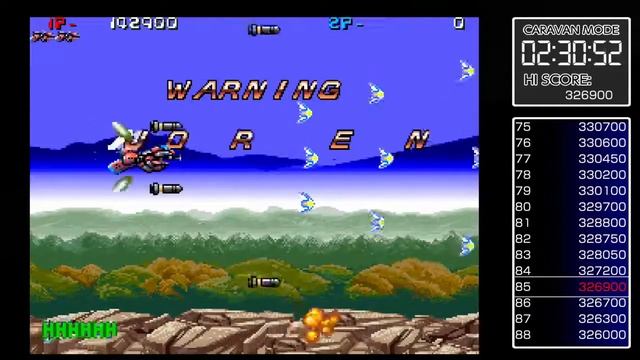 ACA NEOGEO ZED BLADE - Xbox One - gameplay (caravan mode) смотреть онлайн