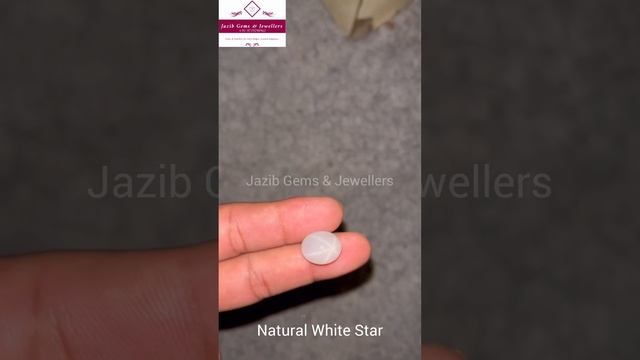Natural White Star | Lab Certified | weight 14 carat. смотреть онлайн