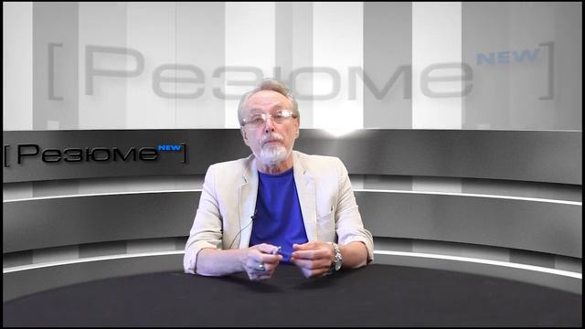 ВЛАДИМИР ПАНФИЛОВ: ПОМОЖИТЕ, ЛЮДИ ДОБРЫЕ смотреть онлайн