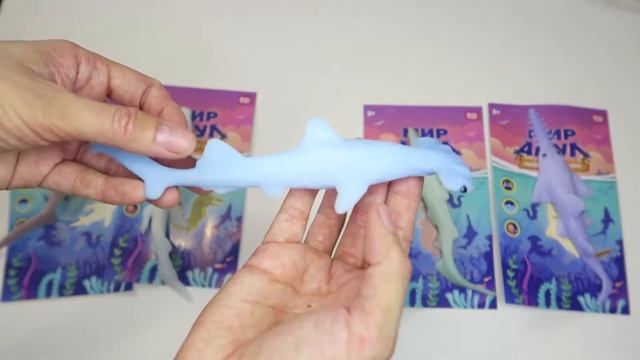 Игрушки тянучки антистресс Мир акул от ДобрБобр  Вся коллекция акул Акул  Не тонут и тянутся