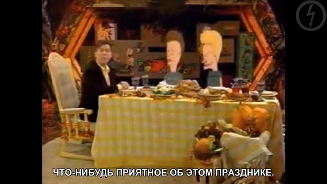 ϟ MARILYN MANSON ϟ 1997 МЭРИЛИН МЭНСОН: про День благодарения и еду ИНТЕРВЬЮ НА РУССКОМ