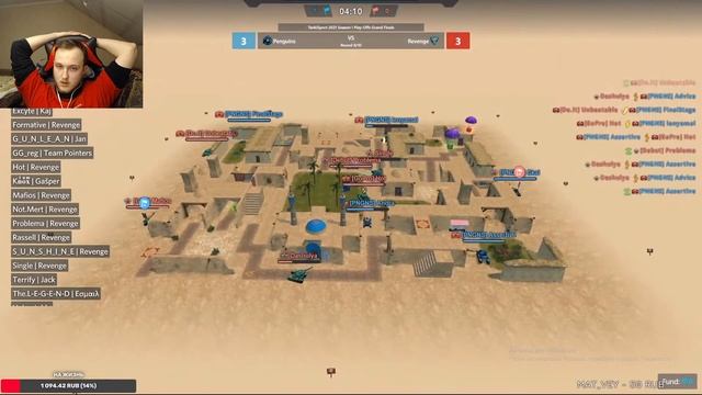Tanki Sport 2021 Season I GRANDFINAL Penguins vs Revenge [ TANKI ONLINE STREAM /ТАНКИ ОНЛАЙН СТРИМ смотреть онлайн
