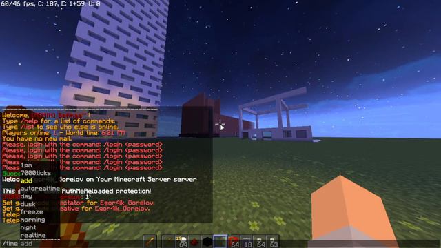Стрим, строим сервер | Minecraft #3 смотреть онлайн