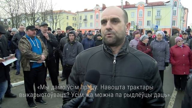 «Навошта нам электрастанцыя?» Адказ «дармаеда» | «Зачем нам электростанция?» Ответ «тунеядца» смотреть онлайн