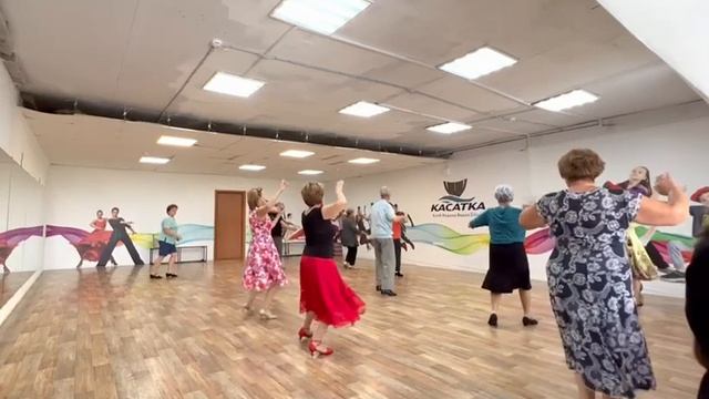 медленный вальс Восьмерка line dance смотреть онлайн