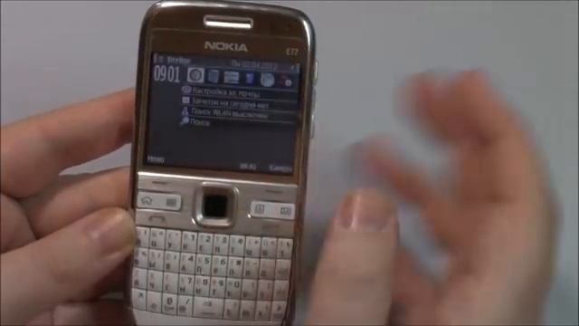 Nokia E72 восемь лет спустя (2009) - ретроспектива смотреть онлайн