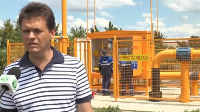 Работы по газификации 5 этапа Заречной части города окончены. смотреть онлайн