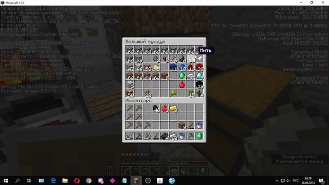 minecraft hardest dif. + /gamerule naturalRegeneration false + hardcore mode смотреть онлайн