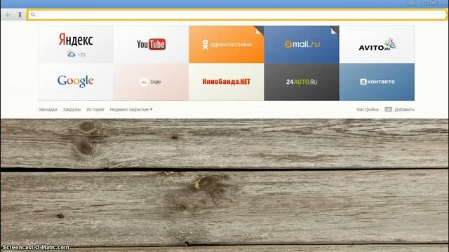 Как получить бесплатную лицензию в minecraft смотреть онлайн