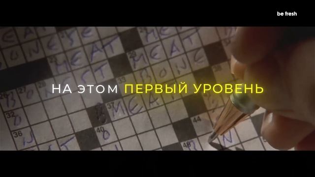 ЛУКСМАКСИНГ - ПОЛНЫЙ ГАЙД ДЛЯ МУЖЧИН смотреть онлайн