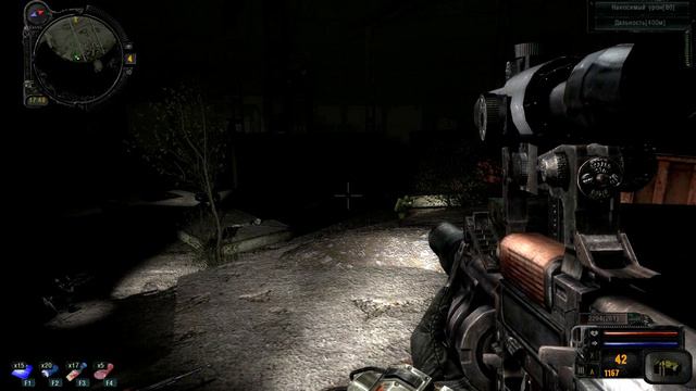 Прохождение пути от завода Юпитер до ПРИПЯТИ смотреть онлайн