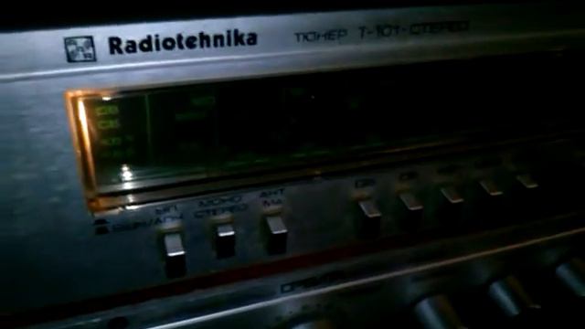 Radiotehnika 101 смотреть онлайн