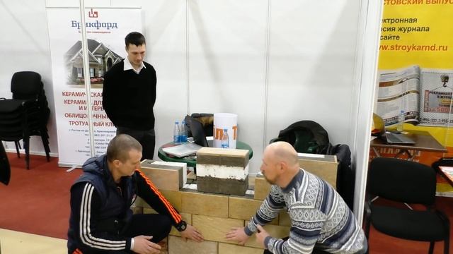 О спящих ТРЕЩИНАХ кирпичных стен+ ТЕПЛОБЛОК с облицовкой НАТУРАЛЬНЫМ камнем+ХИТРЫЙ застройщик. смотреть онлайн