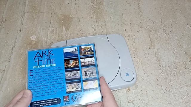 Коллекция дисков для Playstation (PS1) Collection Of Discs For Playstation