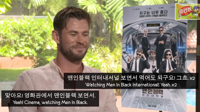 한국 과자를 처음 먹어본 햄식이형의 반응?! смотреть онлайн