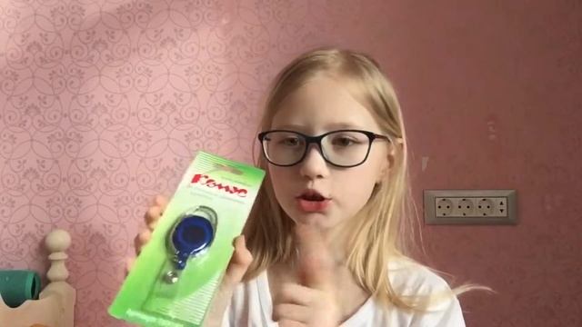 Back to school! Завтра в школу ! В коком я классе? смотреть онлайн