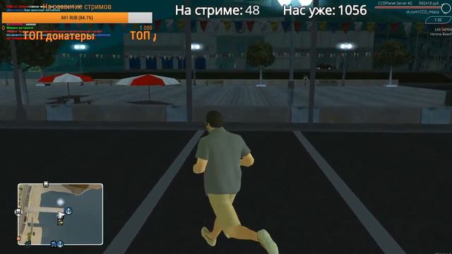 MTA CCDPlanet: #9 Начало -ПОДАРИЛИ КВАРТИРУ!!! Тюнинг ВАЗ 21099 STANCE смотреть онлайн
