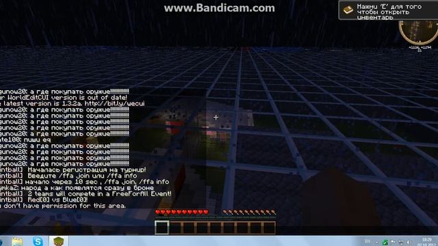 как играть в майнкрафт по лаунчеру смотреть онлайн