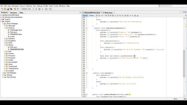 File/FileWriter/FileReader смотреть онлайн
