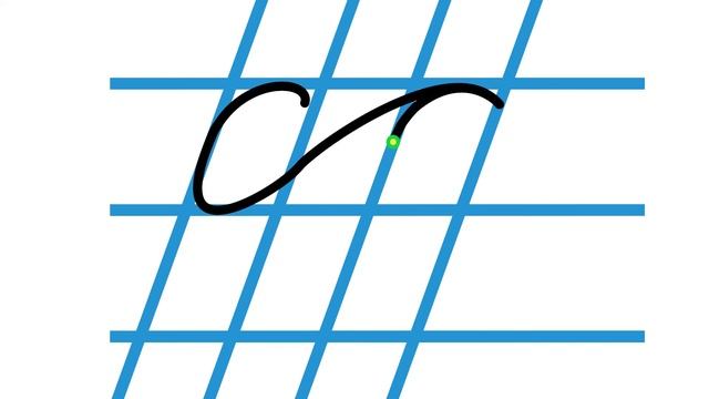 Учимся писать букву С смотреть онлайн