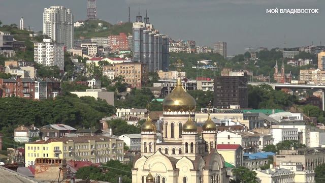 Владивосток июньский вечер (2020). смотреть онлайн