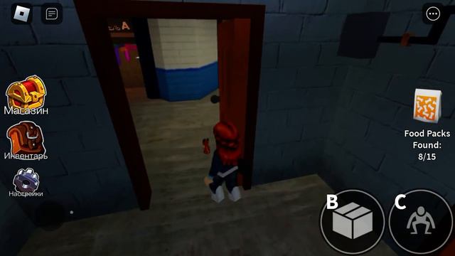 Название карты:Rainbow Friends вроде бы смотреть онлайн