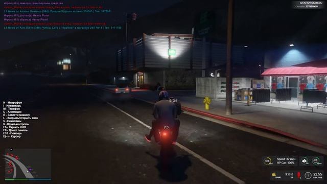 GTA5 RP FIVESTAR Поднял мотоцикл у байкеров!!! смотреть онлайн