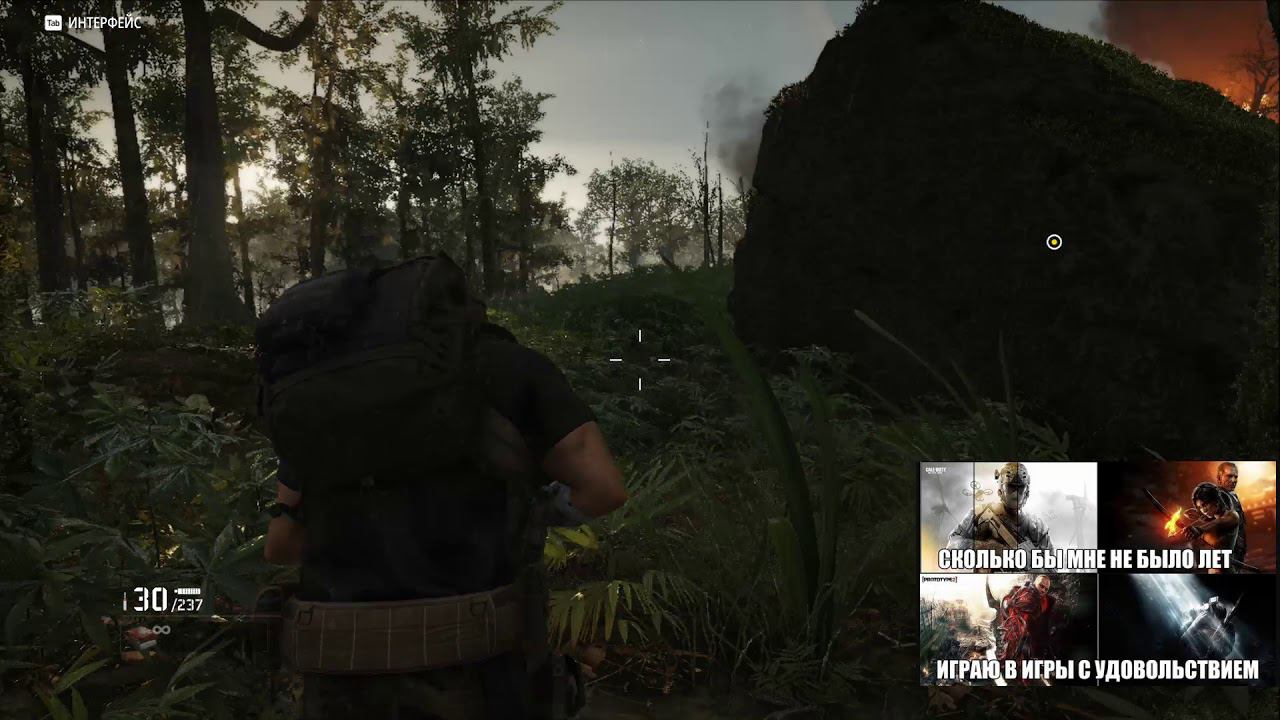 Ghost Recon: Breakpoint beta смотреть онлайн