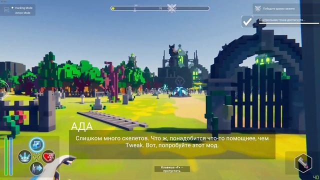 ПОПАЛ В МИР МАЙН RTS - The Endless Mission смотреть онлайн