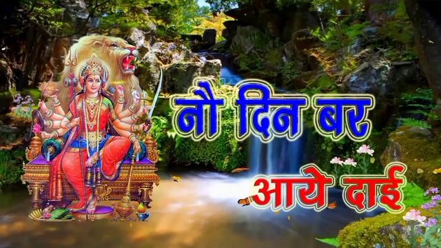 Saajan deewana cg new jas git status video song смотреть онлайн