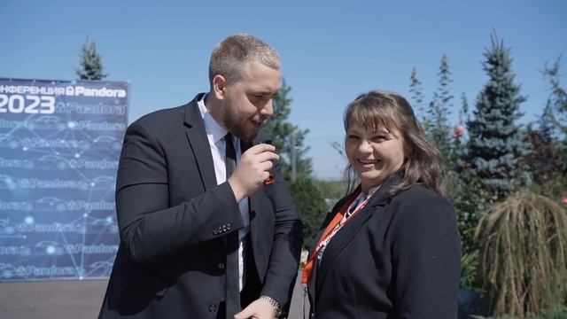Ежегодная техническая конференция "Pandora", г. Владивосток смотреть онлайн