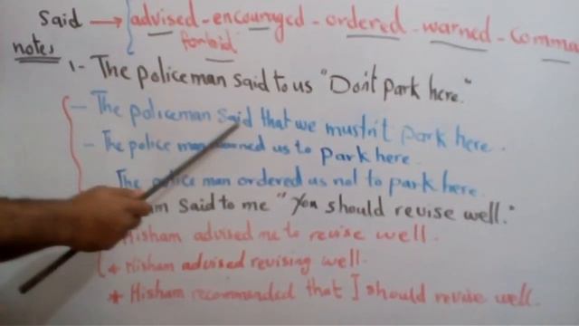 Reported Commands смотреть онлайн