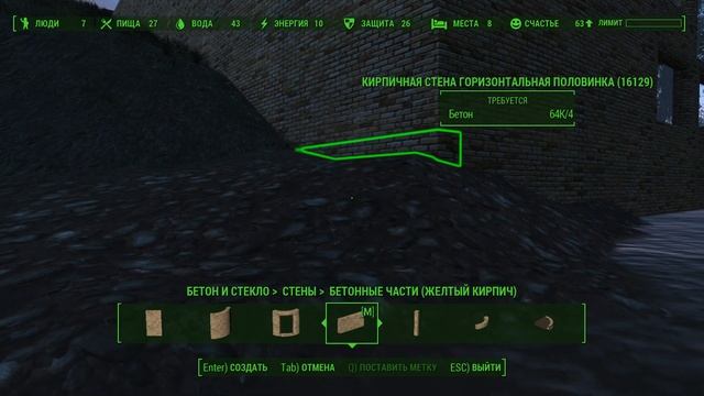 Fallout 4 - Строительство в Потогонке #1 смотреть онлайн