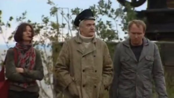 Куклы колдуна 7