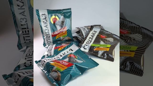 Полосатые семечки смотреть онлайн