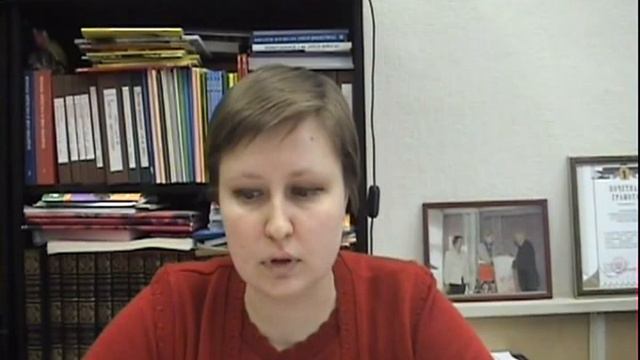 К.Е. Безух об организации урока биологии в 10 классе «Способы размножения организмов» смотреть онлайн