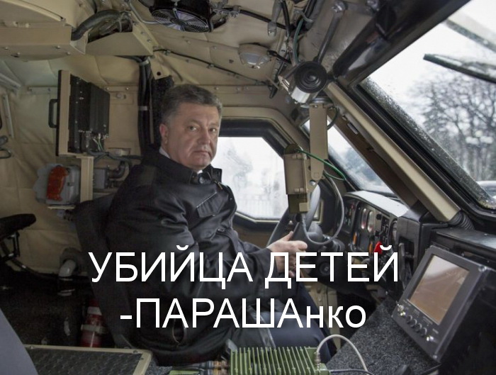 День ПОБЕДЫ. Бессмертный полк 2022г. Локоть смотреть онлайн