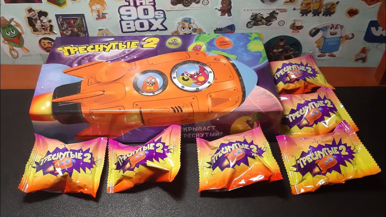 ТРЕСНУТЫЕ 2 в Дикси / Обзор новой акции! смотреть онлайн