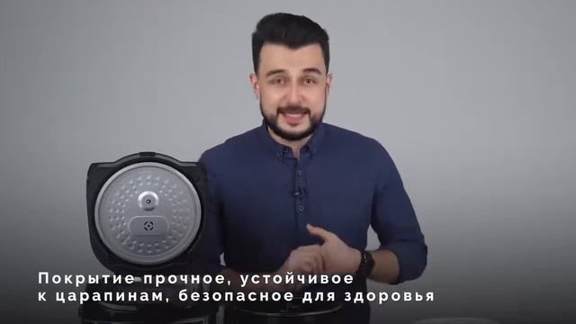 Обзор мультиварки Polaris PMC 0489IH смотреть онлайн