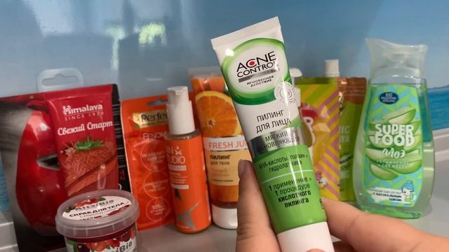 Летний челлендж «Покажи свою радугу» ??? смотреть онлайн