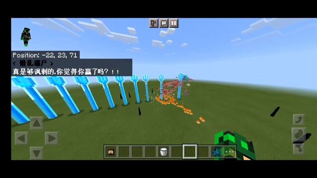Herobrine (HabiRGB) vs Ultra drowned Minecraft PE смотреть онлайн
