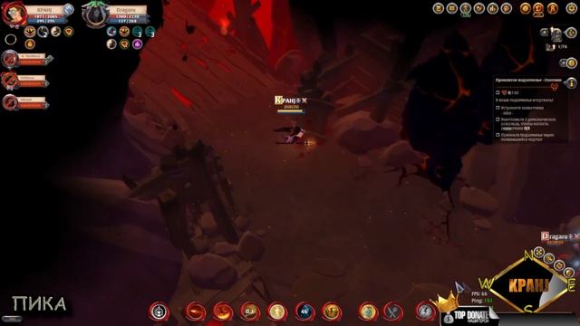 Albion online! ПРОКЛЯТЫЕ ПОДЗЕМЕЛЬЯ | БИЛДЫ В КОРАПТЫ ДЛЯ НОВИЧКОВ | АЛЬБИОН ОНЛАЙН смотреть онлайн