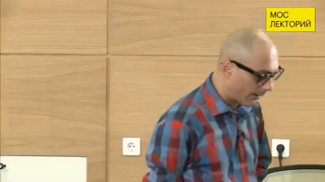 Лекция "Вторая мировая" смотреть онлайн