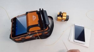 Signal Fire AI-9