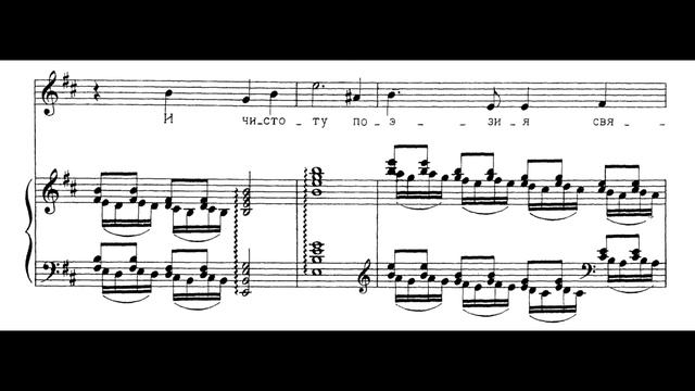 Мясковский - Размышления / Myaskovsky - Meditations / Op.1 (1907) смотреть онлайн